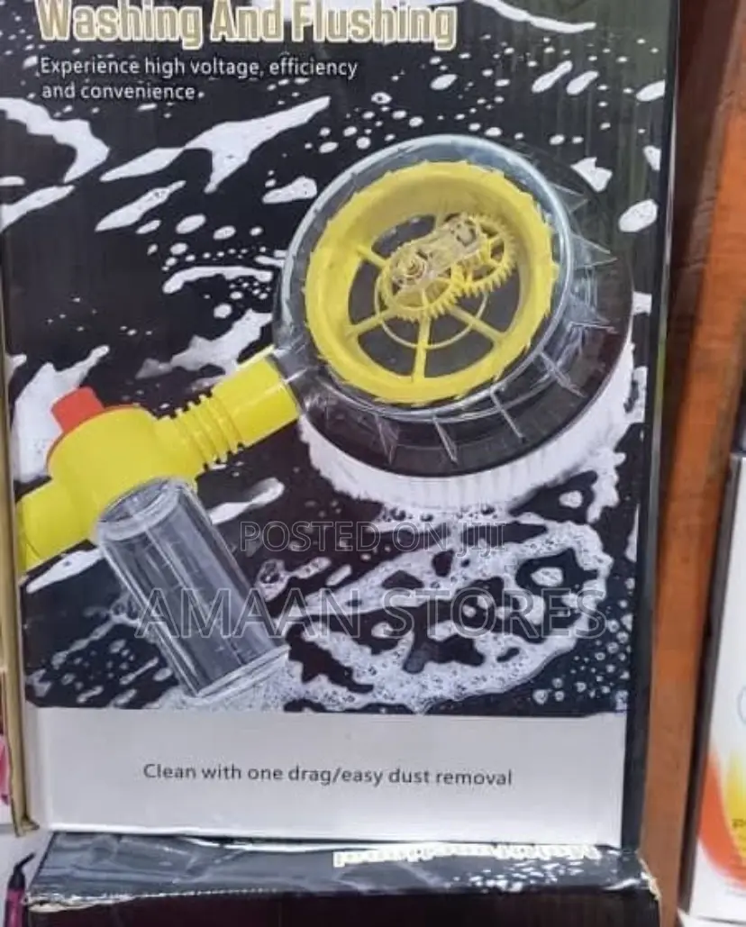 Multifunctional Washing and Flushing Brush
