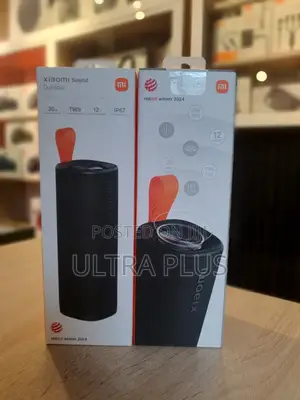 Xiaomi Mi Outdoor Speaker