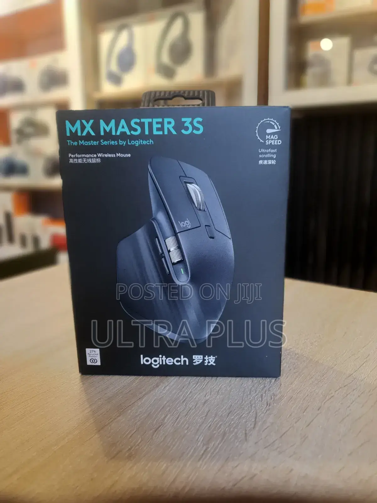 Logitech Mx Master 3s Wireless Mouse