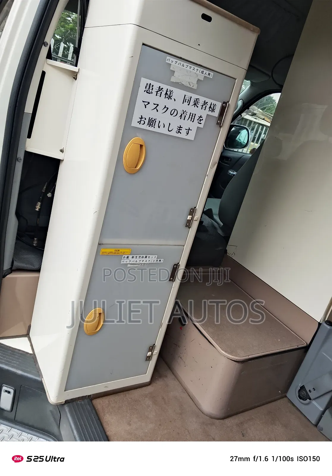 Toyota HiAce 2012 White