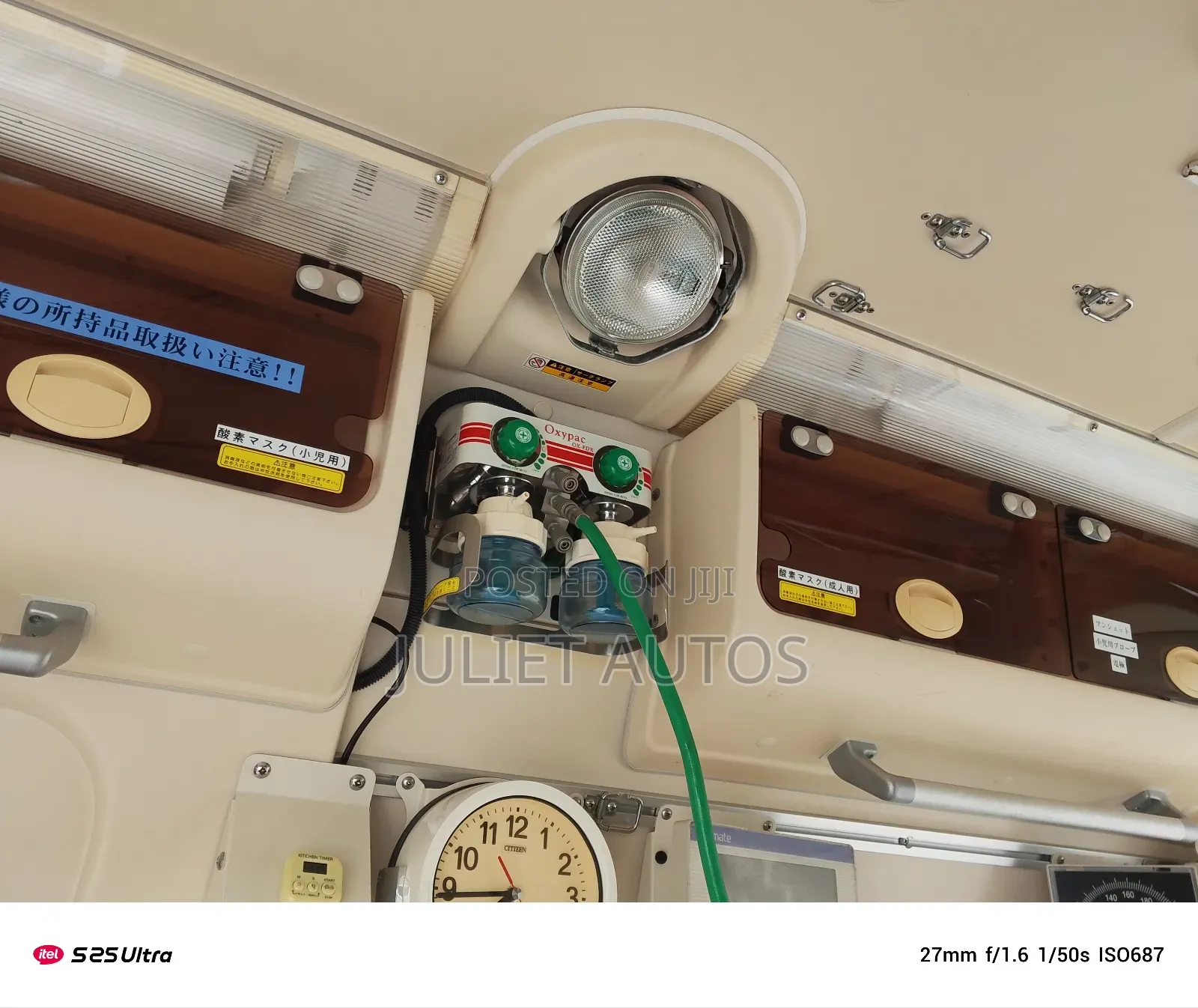 Toyota HiAce 2012 White