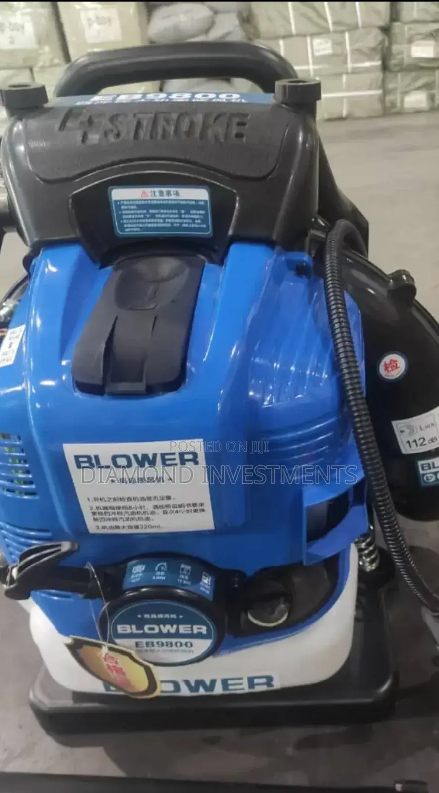 4stroke Engine Blower