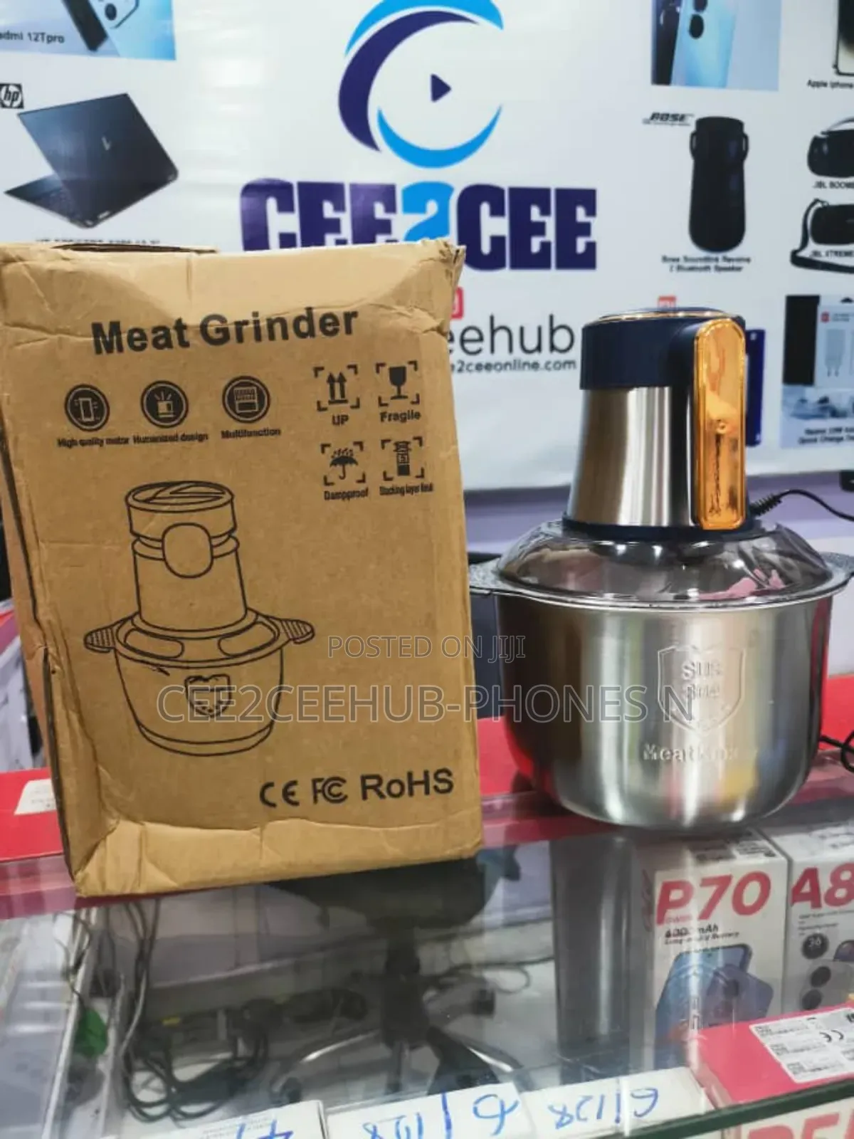 Meat Grider
