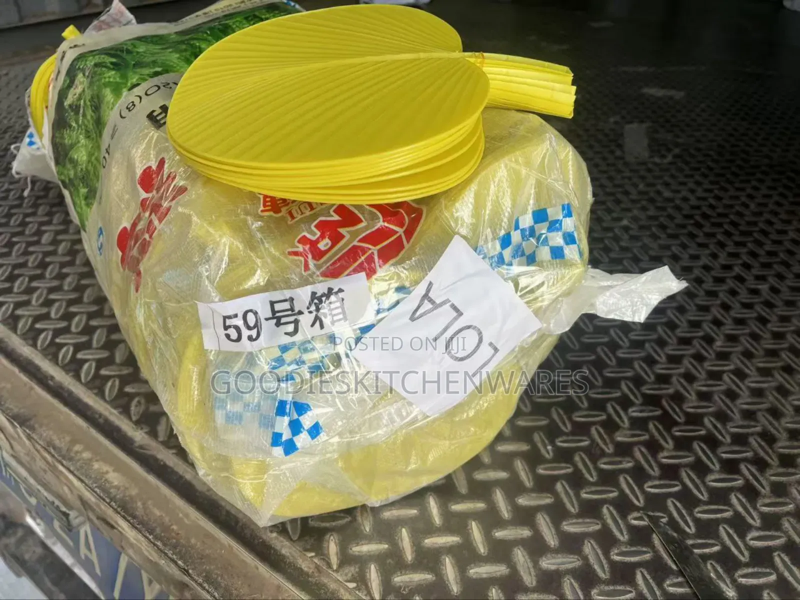 Double Artificial Palm Leaf Handfan / Hand Fan