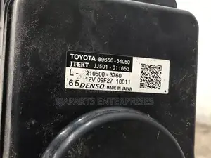 2022 - 2025 Toyota Tundra Electric Power Steering Rack