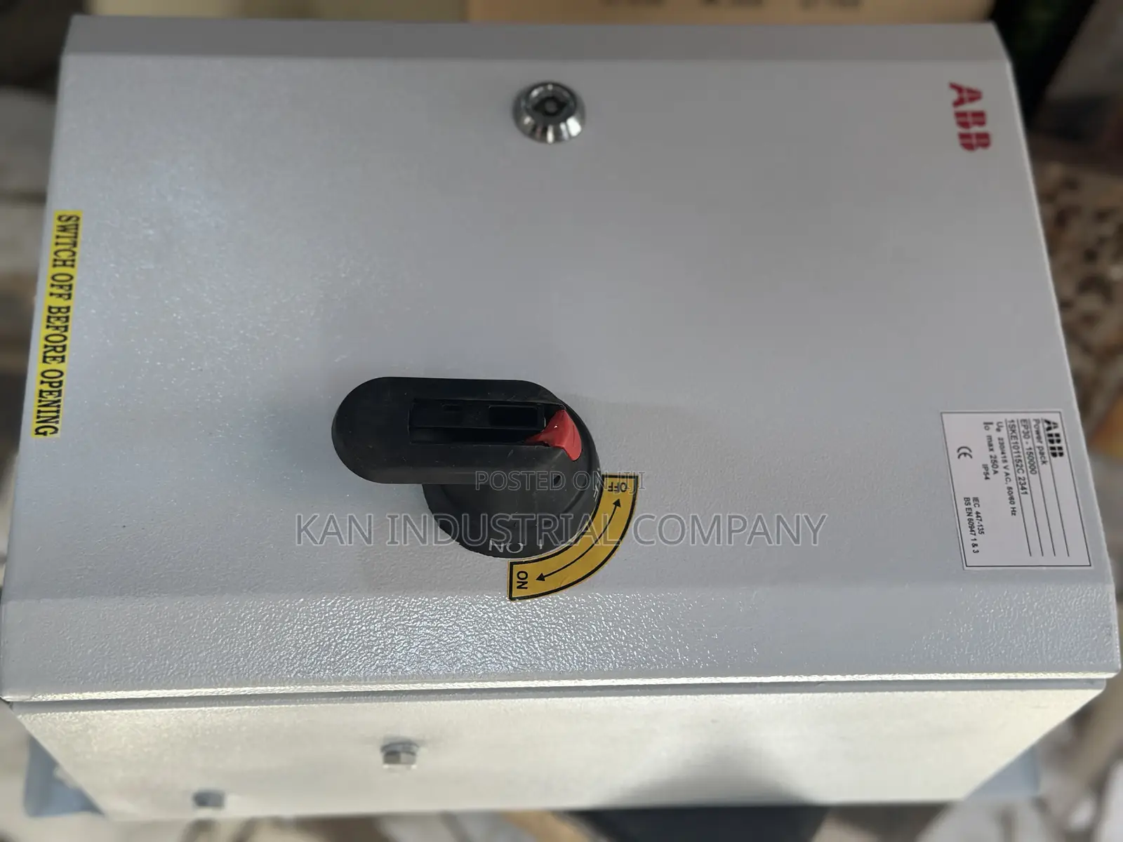 250amps Abb Gear Switch