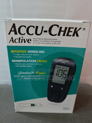 Photo - Accu-Chek Active Monitor.
