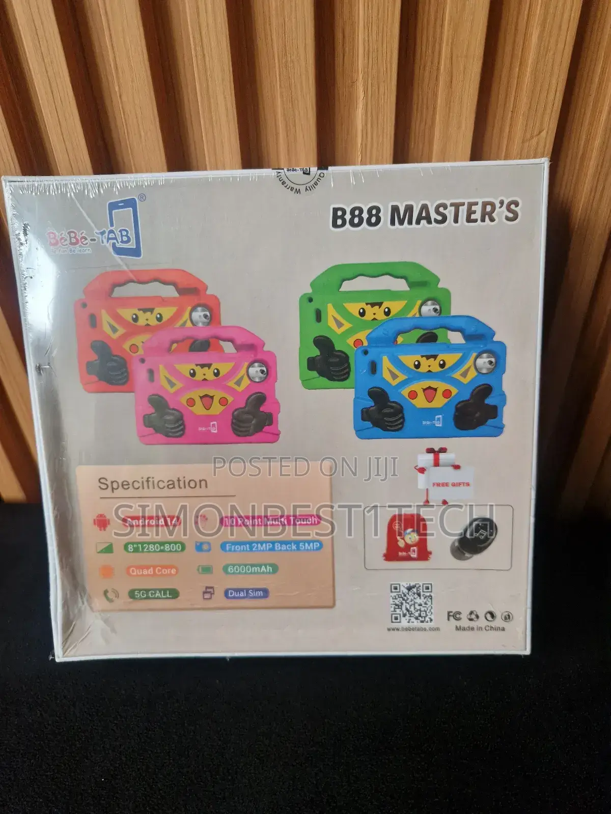 New Bebe B88 Master 256 GB Green