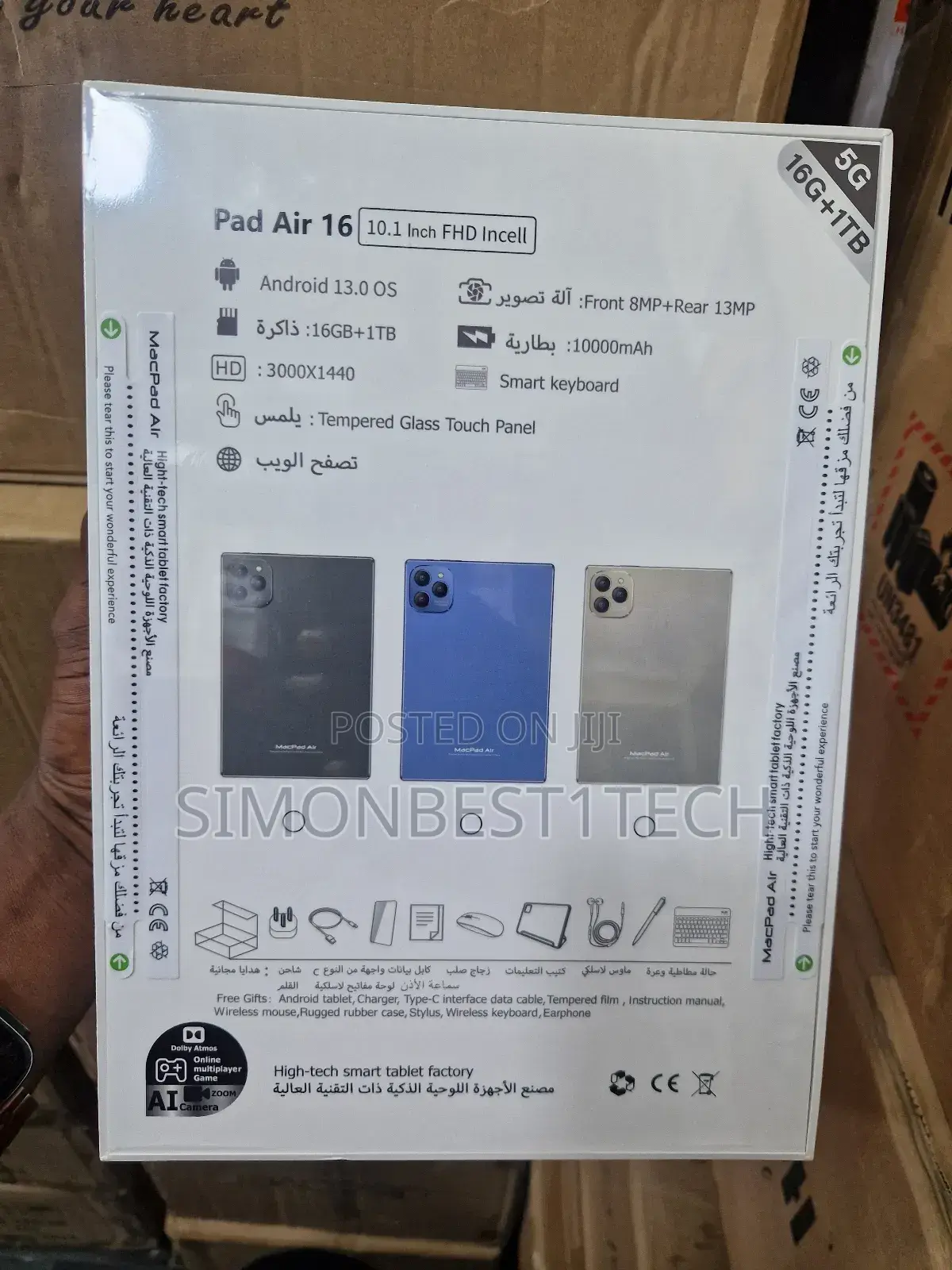 New MacPad Air Air 16 1 TB Blue