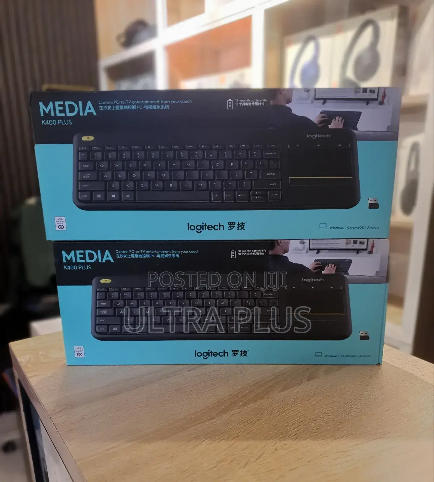 Logitech K400 Plus Wireless Touch Keyboard