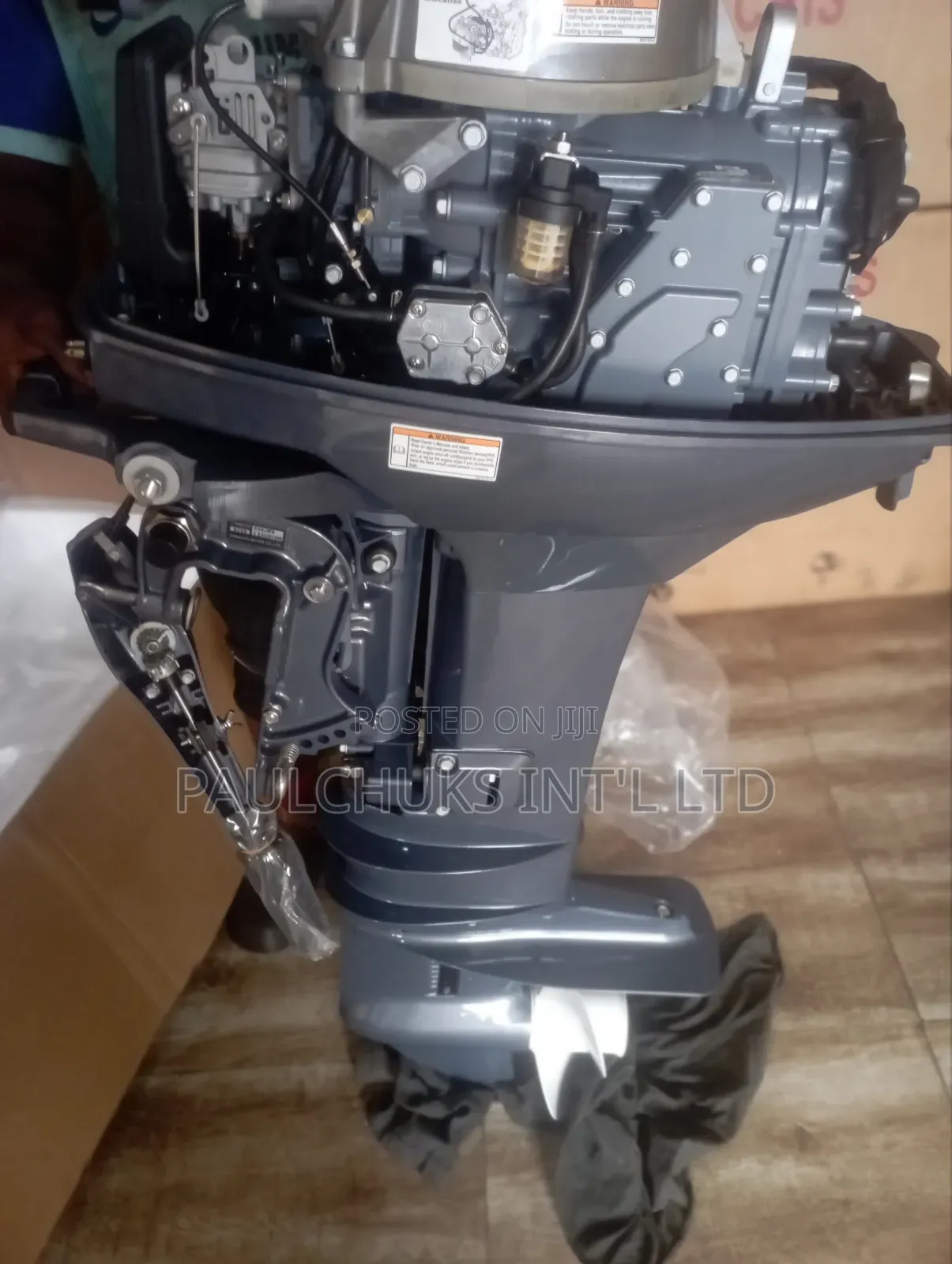 Outboard Engine