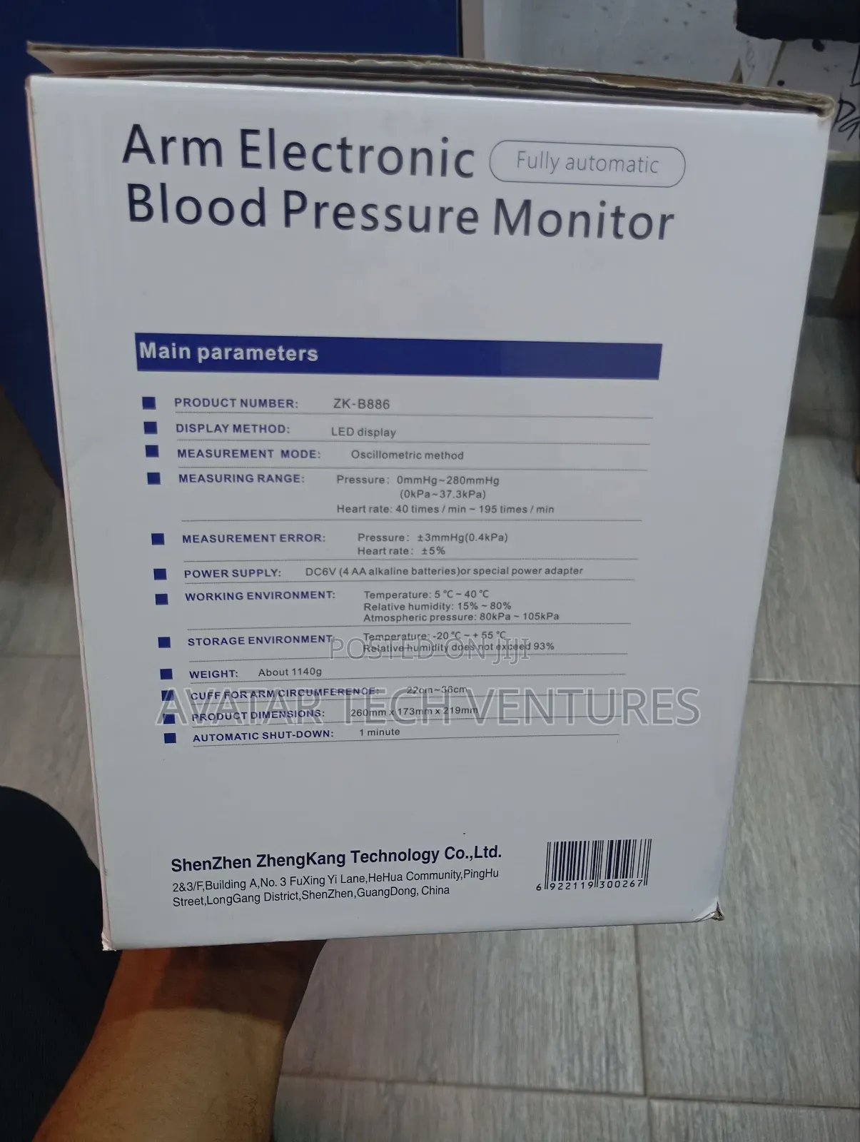 Executive Bp Machine