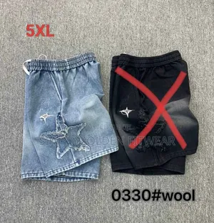 Jean Joggers Short