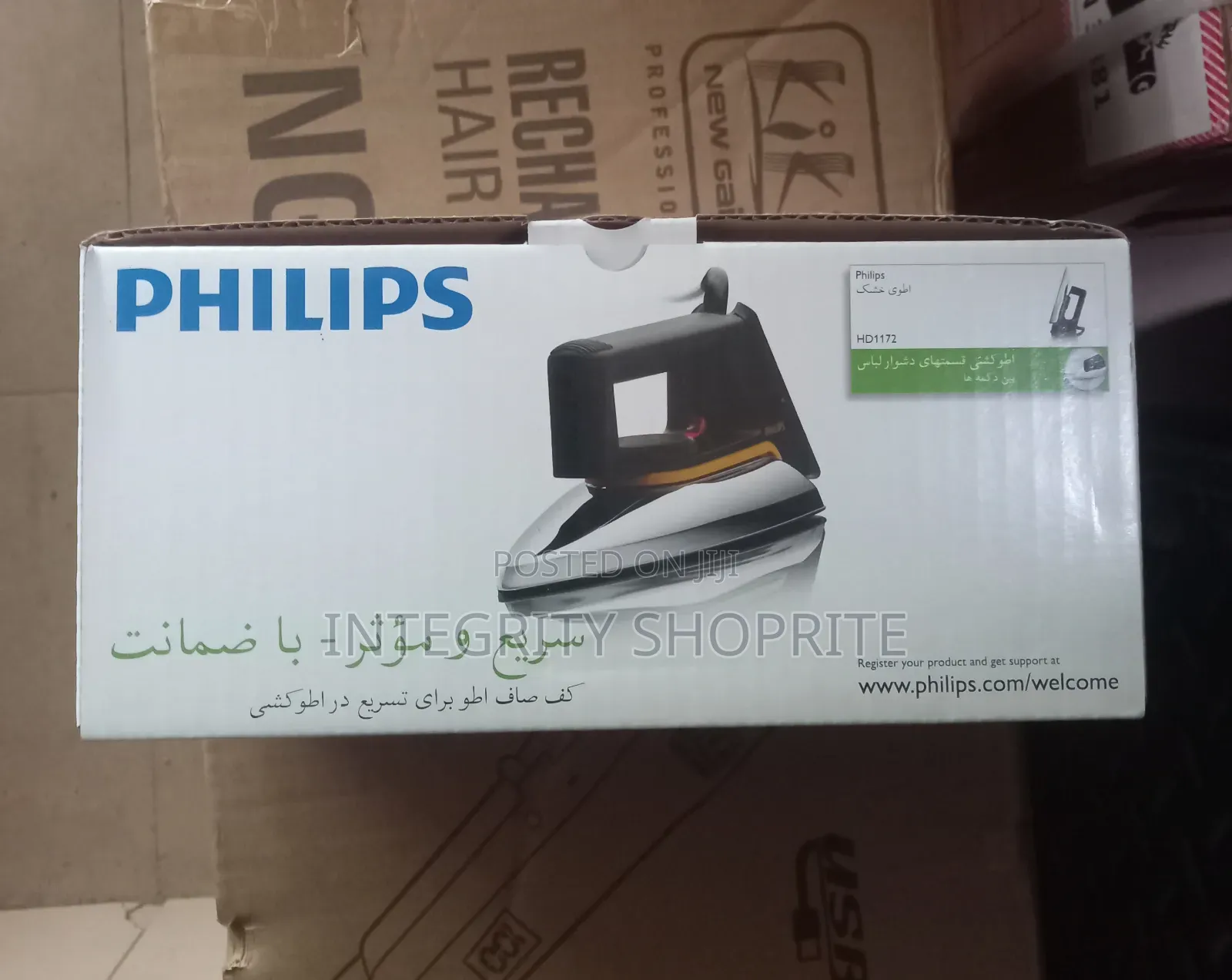 Philips Dry Iron