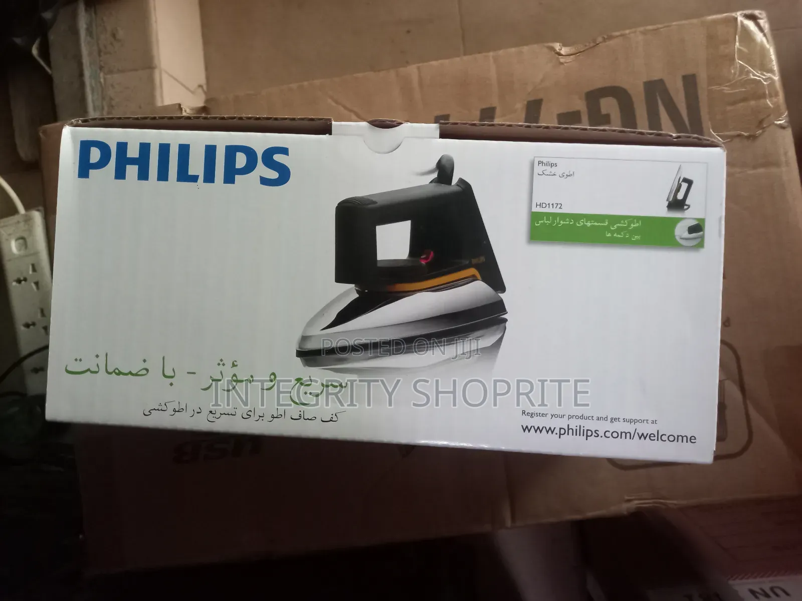 Philips Dry Iron
