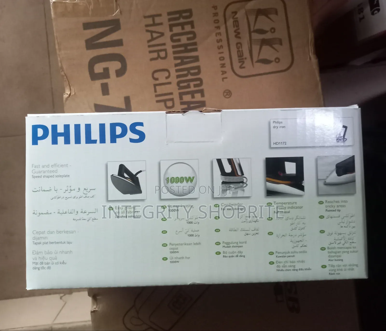 Philips Dry Iron