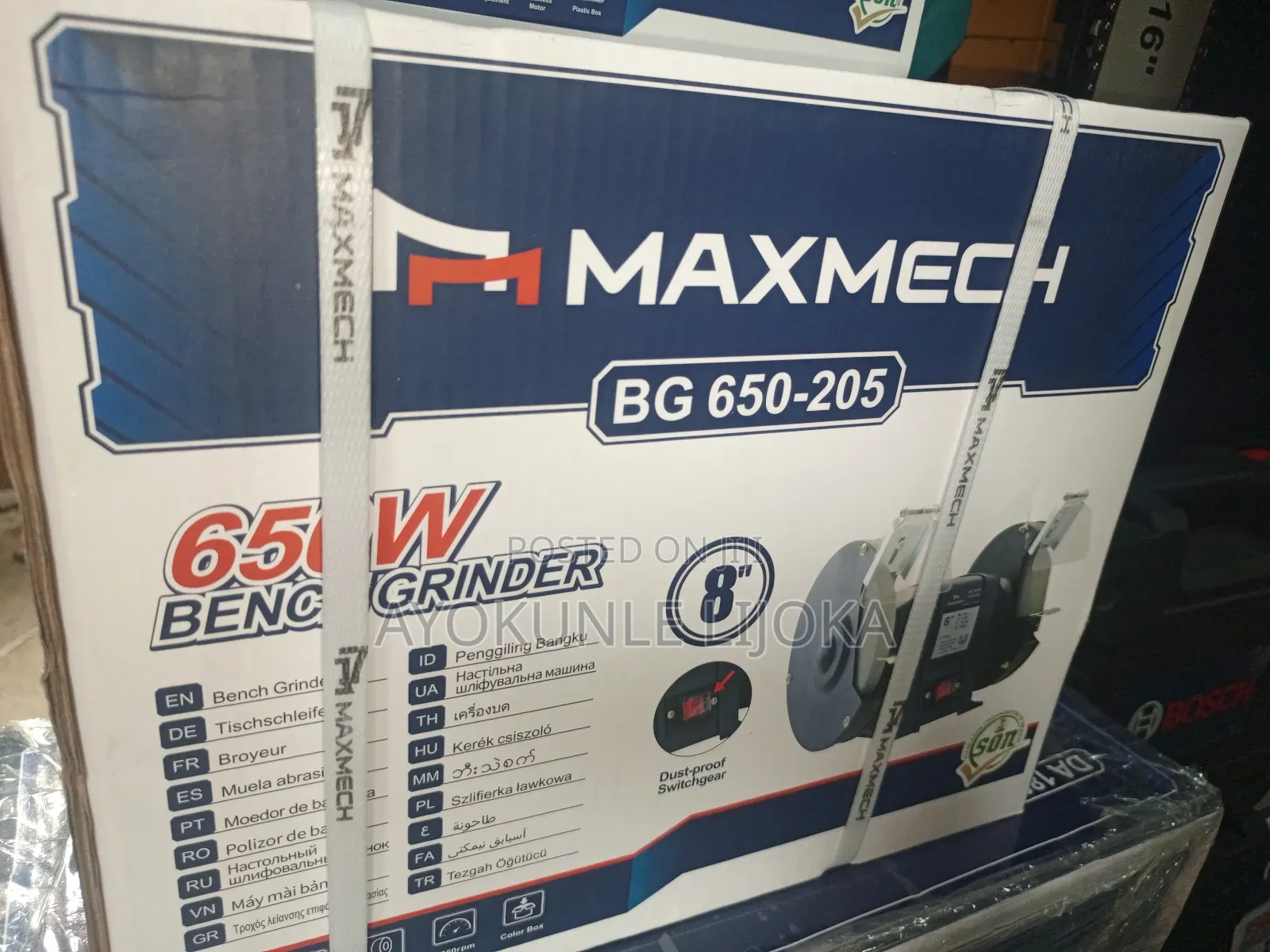 Bench Grinder