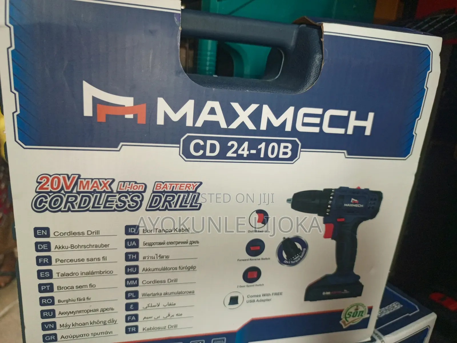 Cordless Screw Machine