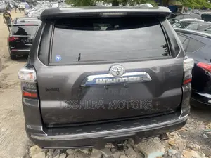 Toyota 4-Runner Limited 4dr SUV 4WD (4.0L 6cyl 5A) 2015 Gray