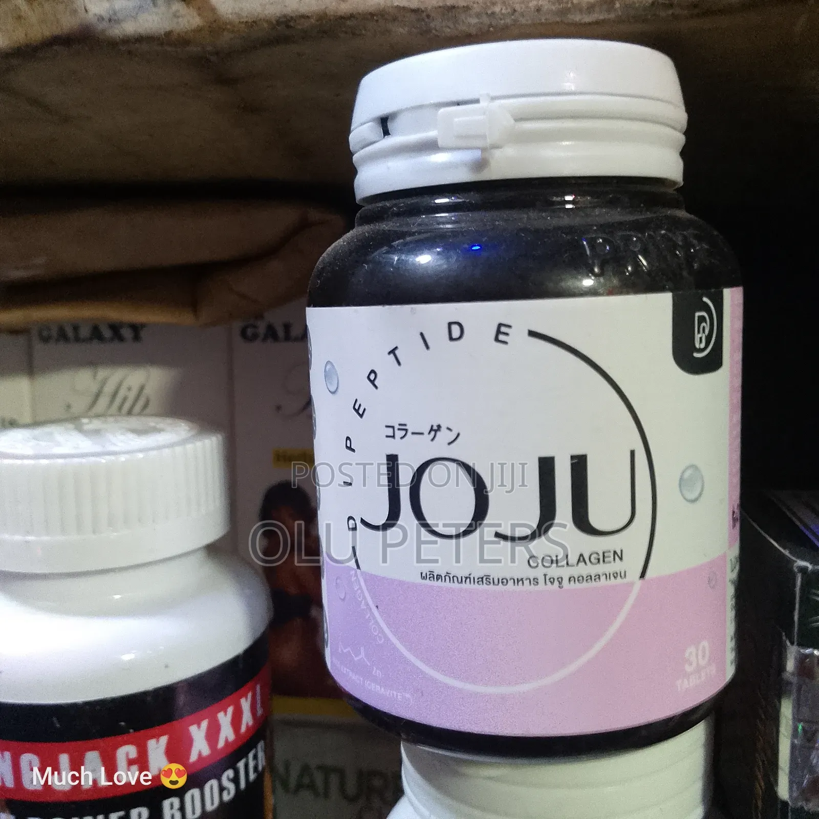 Joju Collagen