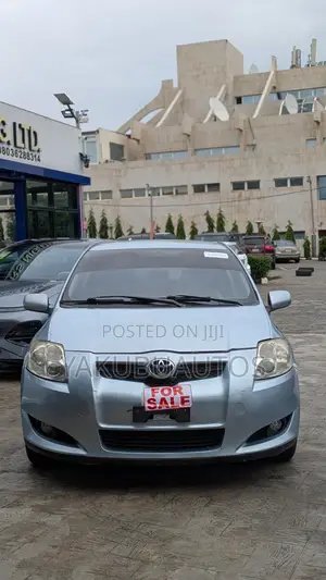 Photo - Toyota Auris 2006 Gray