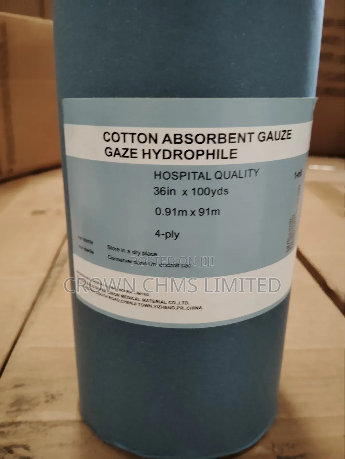 Gauze Rolls Epic Height