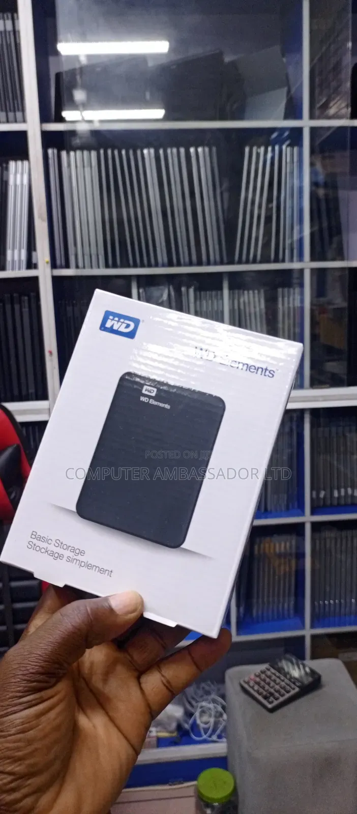External Hard Drive Cover