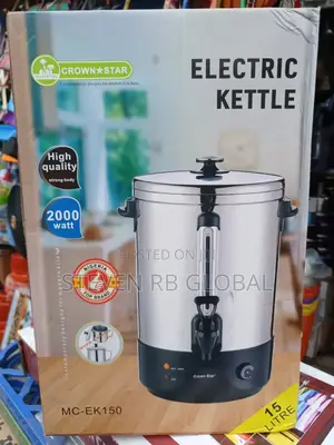 Electric Kettle - Hot Water Dispenser - 15l
