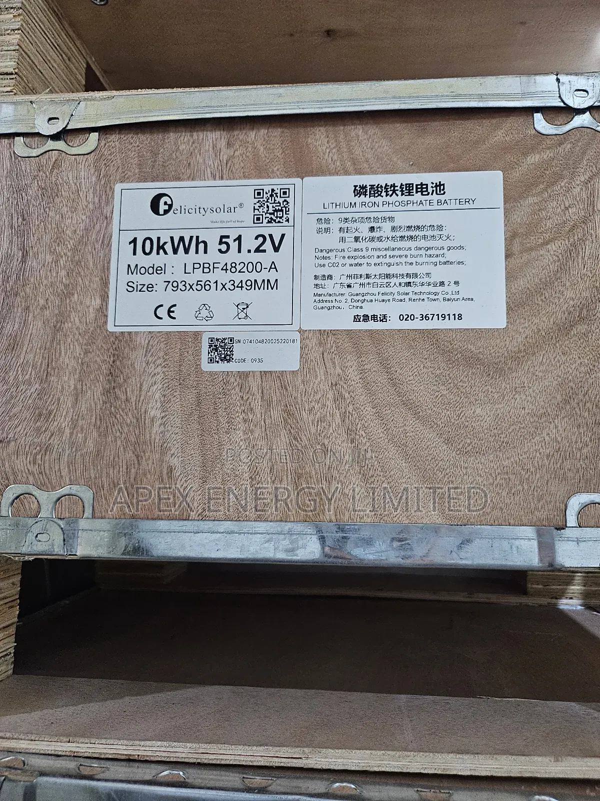 Felicity Solar 10kilowatts Lithium Battery,