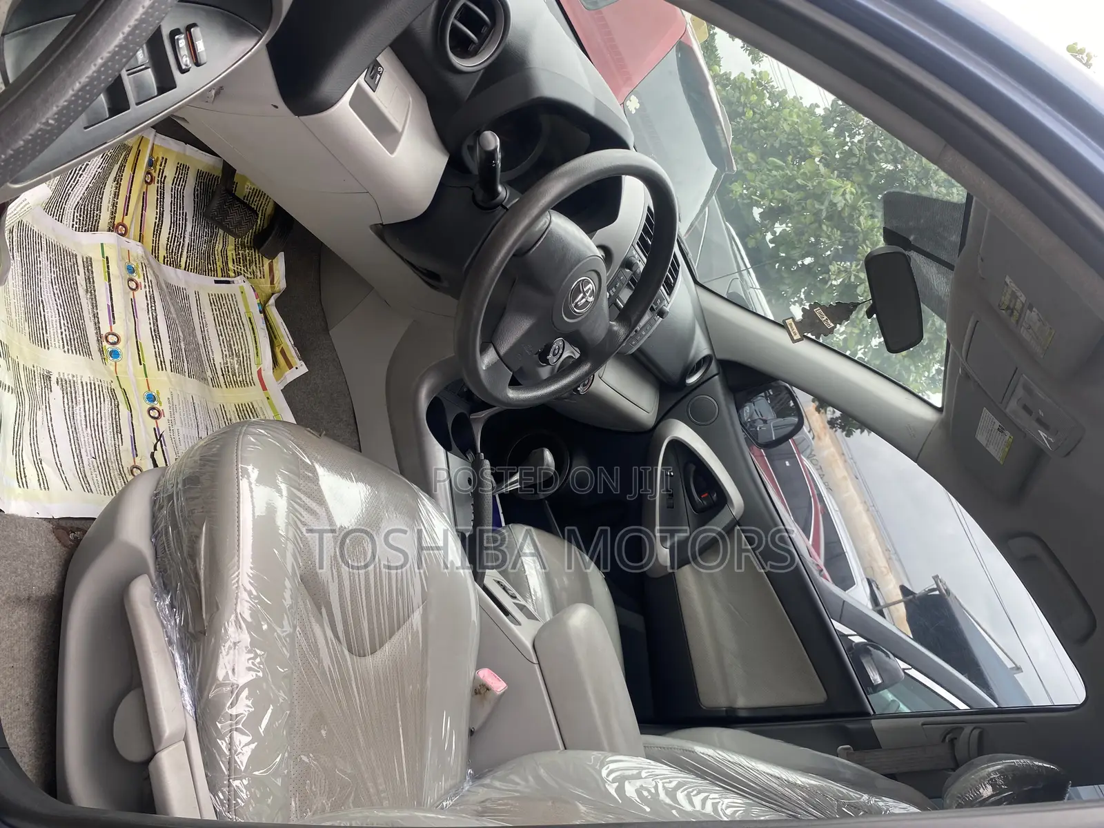 Toyota RAV4 Limited 2008 Brown