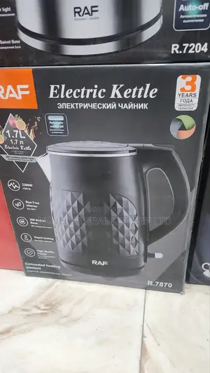 1.7l Electric Kettle