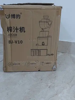 Electric Juicer