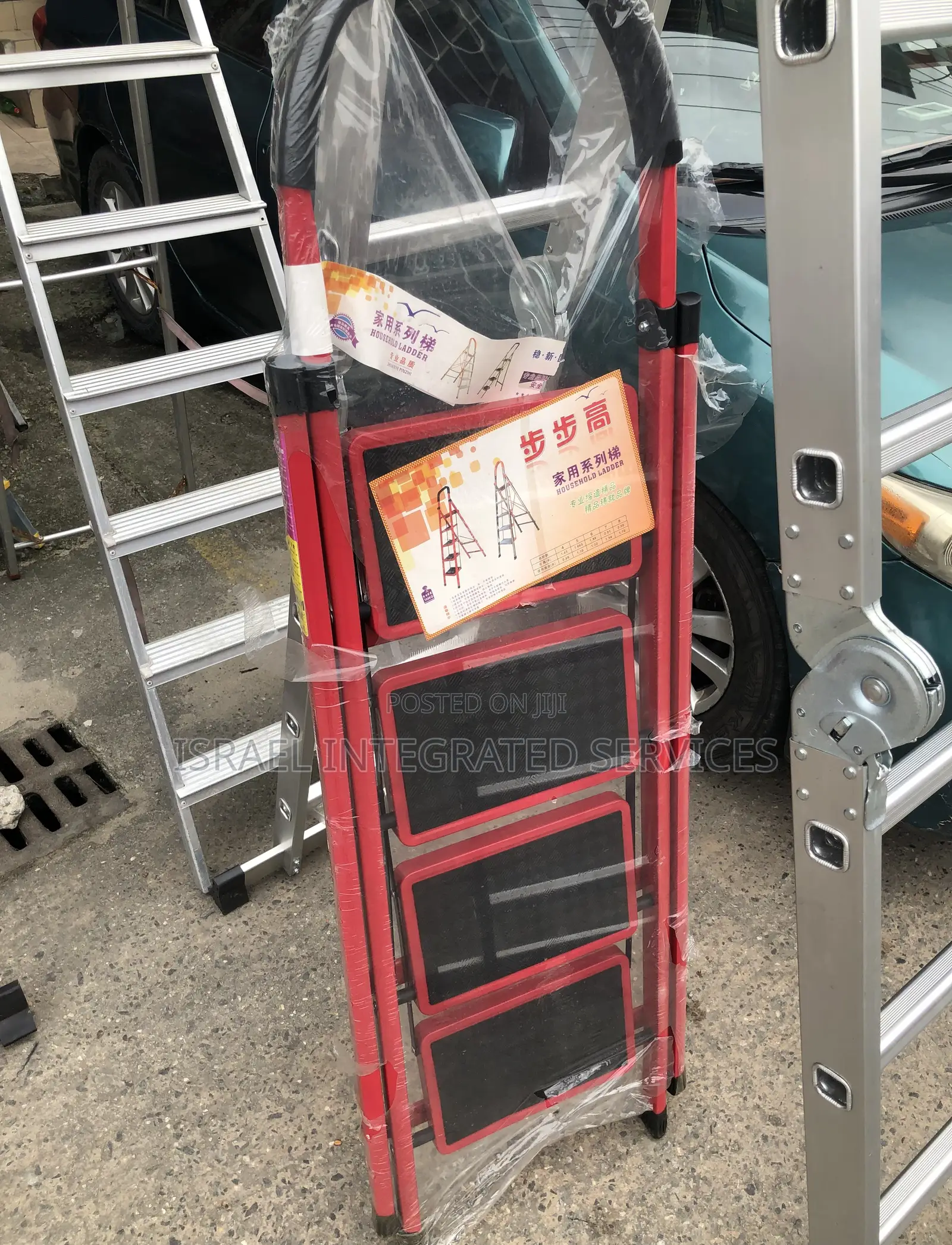 Warehouse Ladders/ Office Ladders (4steps)Folding