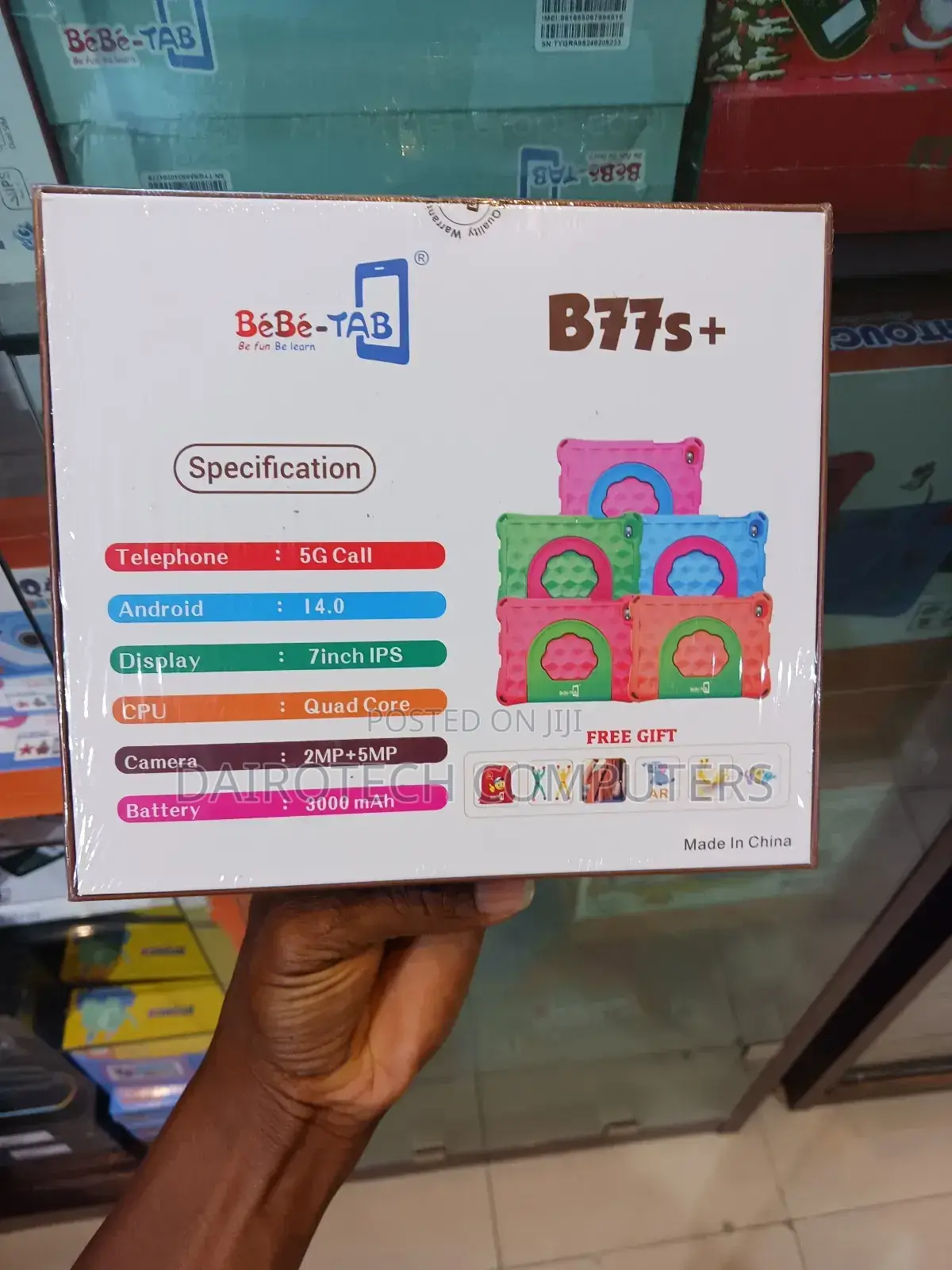 New Bebe B77s+ 128 GB