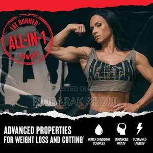 Universal Animal Cut Powder