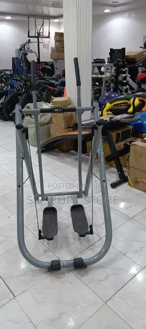 Air Walker Supermax Pro