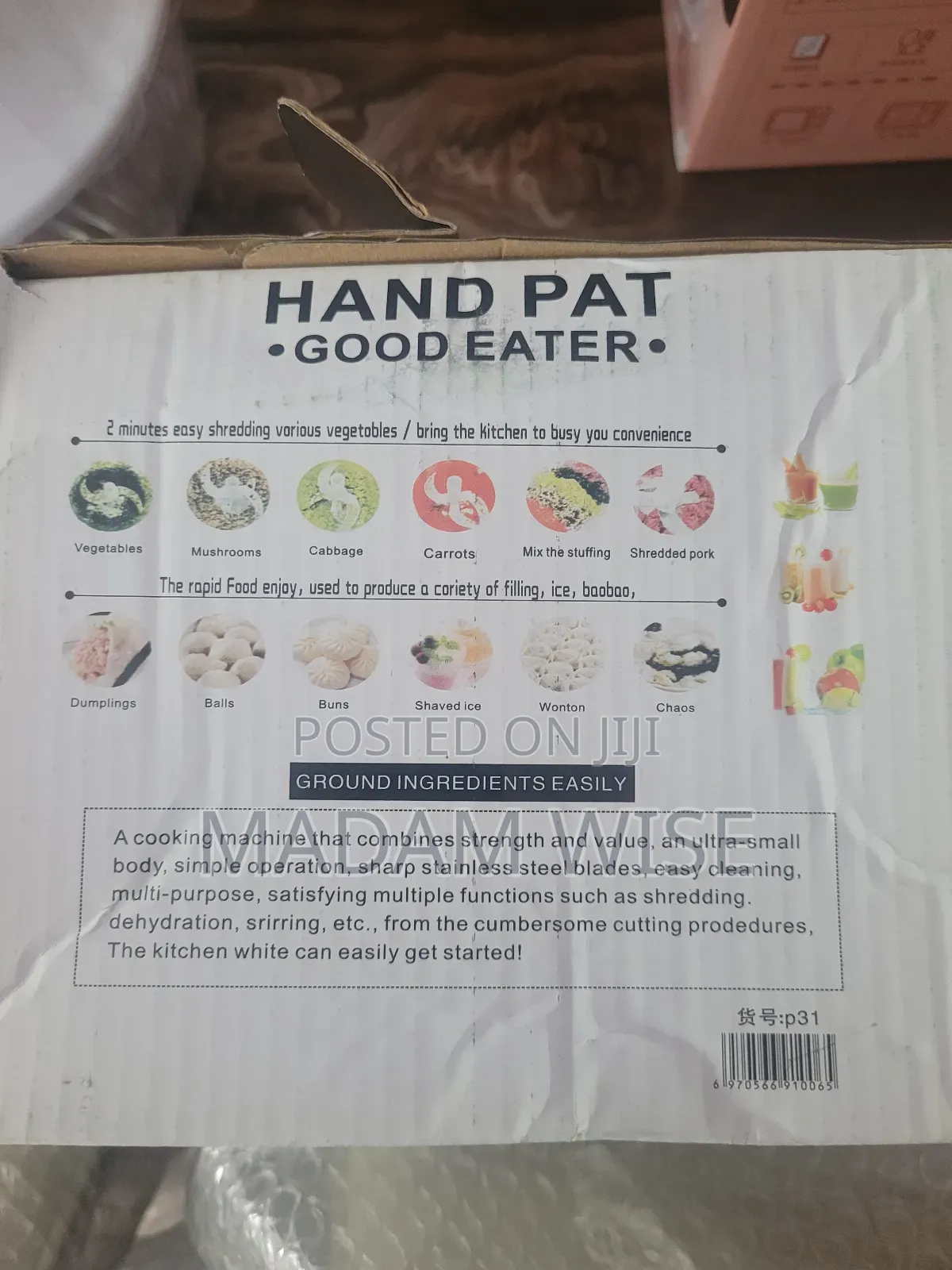 Multi-Functional Hand Pushing Grinder
