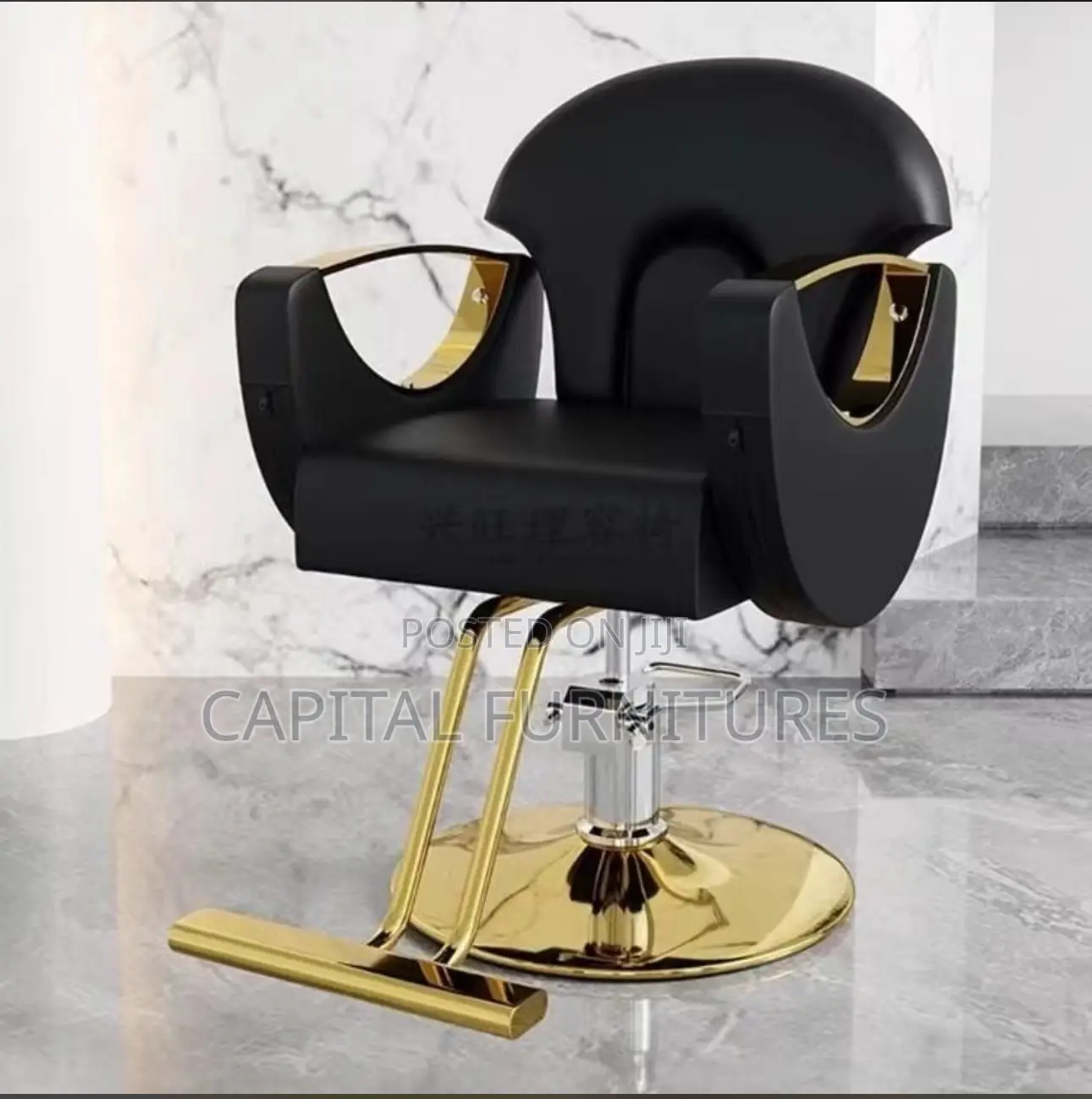 Saloon Chair