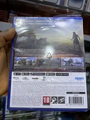Assassin Creed Shadow