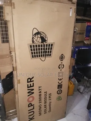 Kulpower 200w Solar Panel