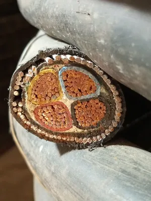 Armoured Cable