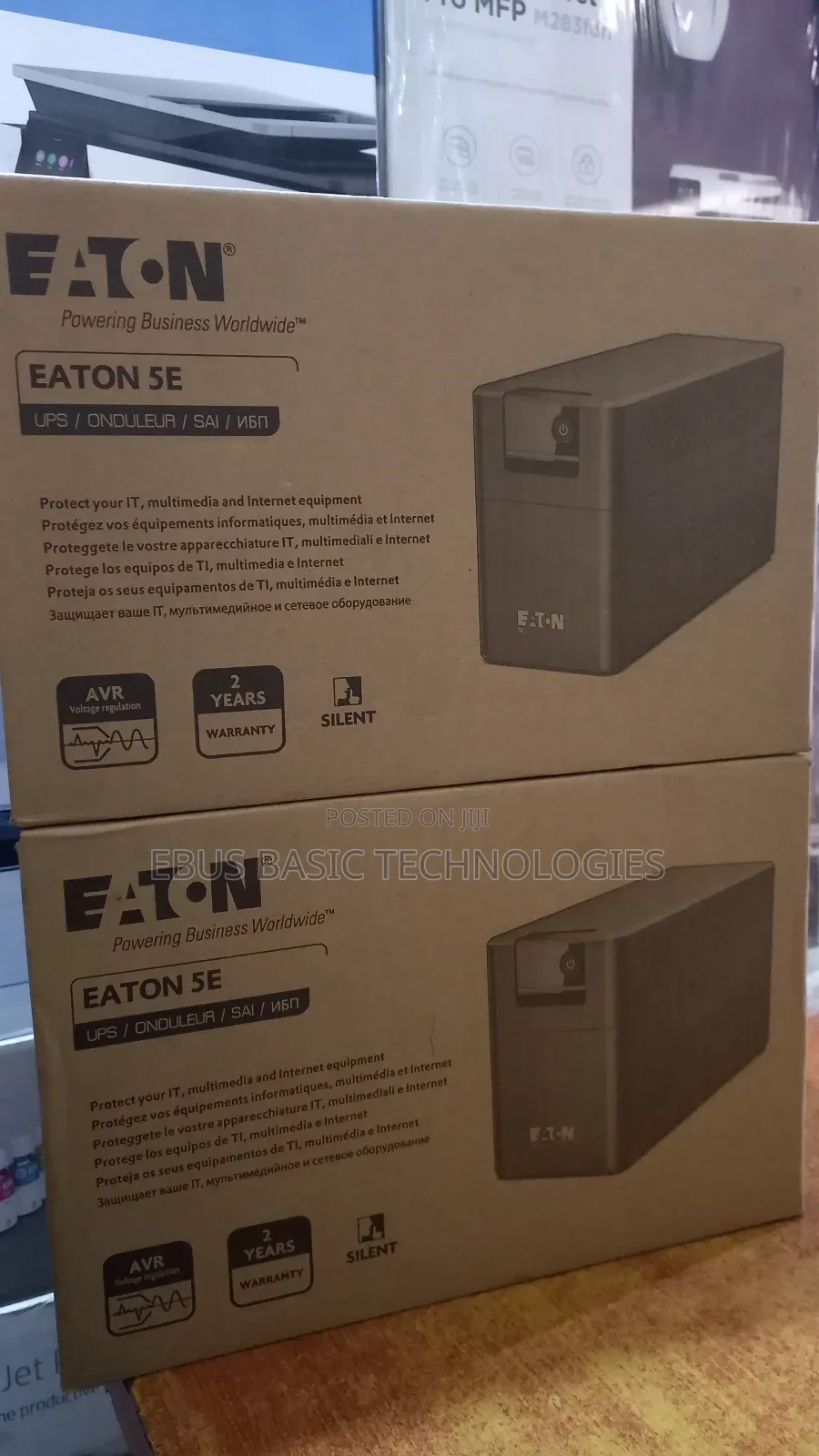 Eaton 5e 700kva Ups
