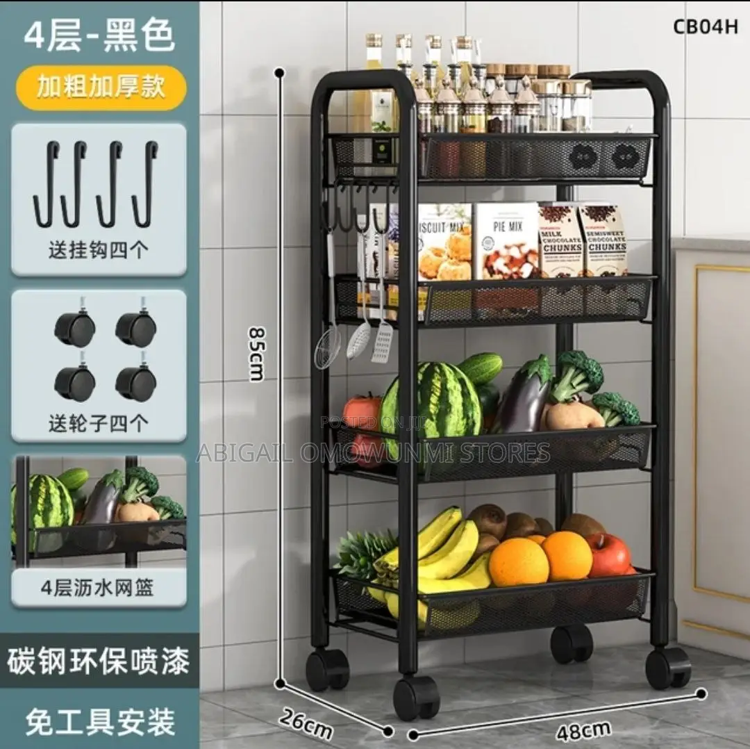 4 Layers Storage Shelf