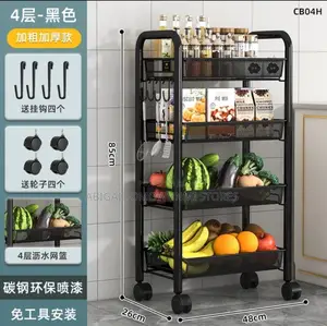 4 Layers Storage Shelf