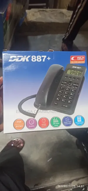 DDK 887+ Wireless Intercom