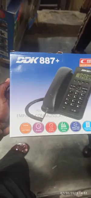 DDK 887+ Wireless Intercom