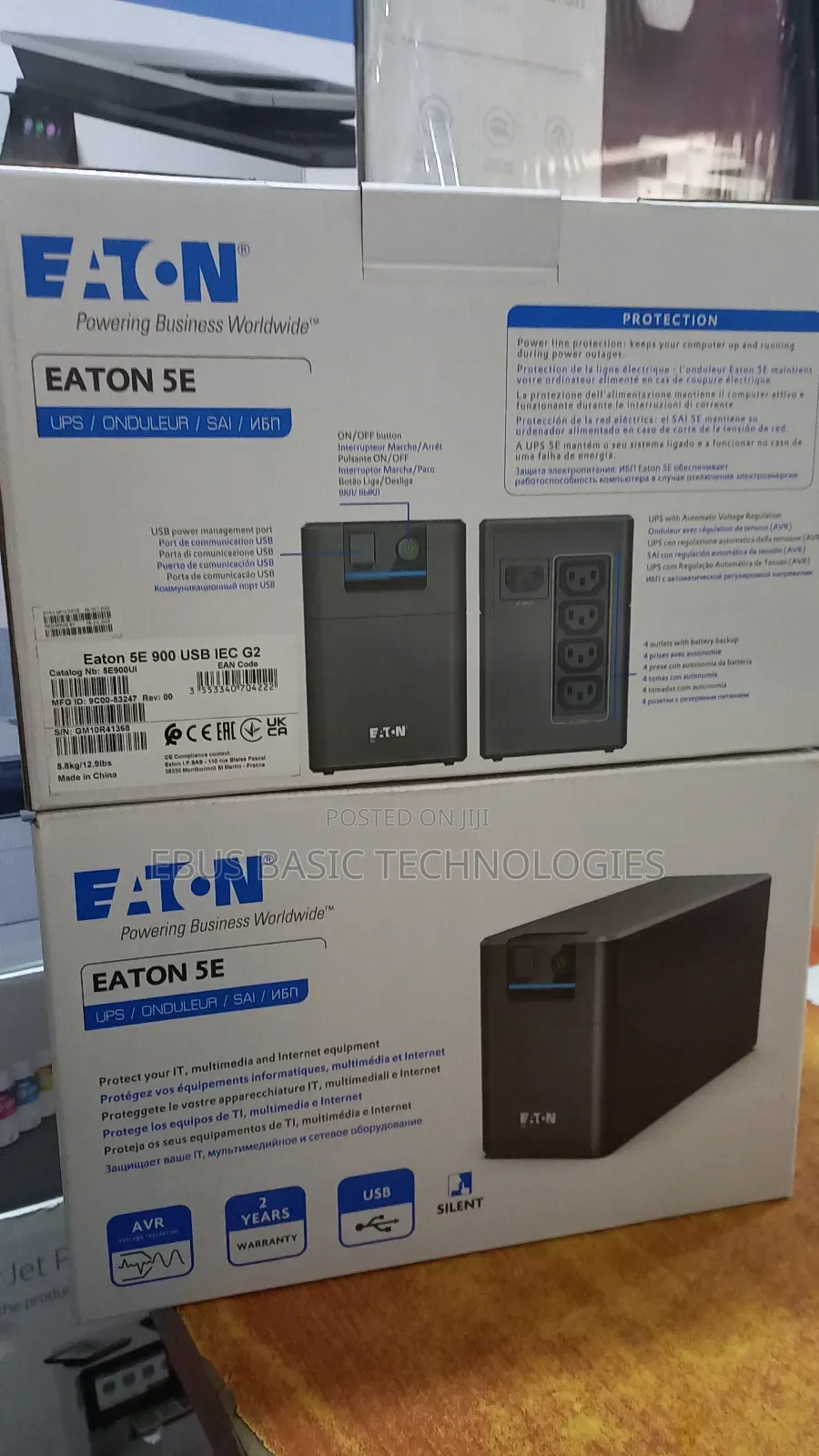 Eaton 5e 900kva Line Interactive Ups