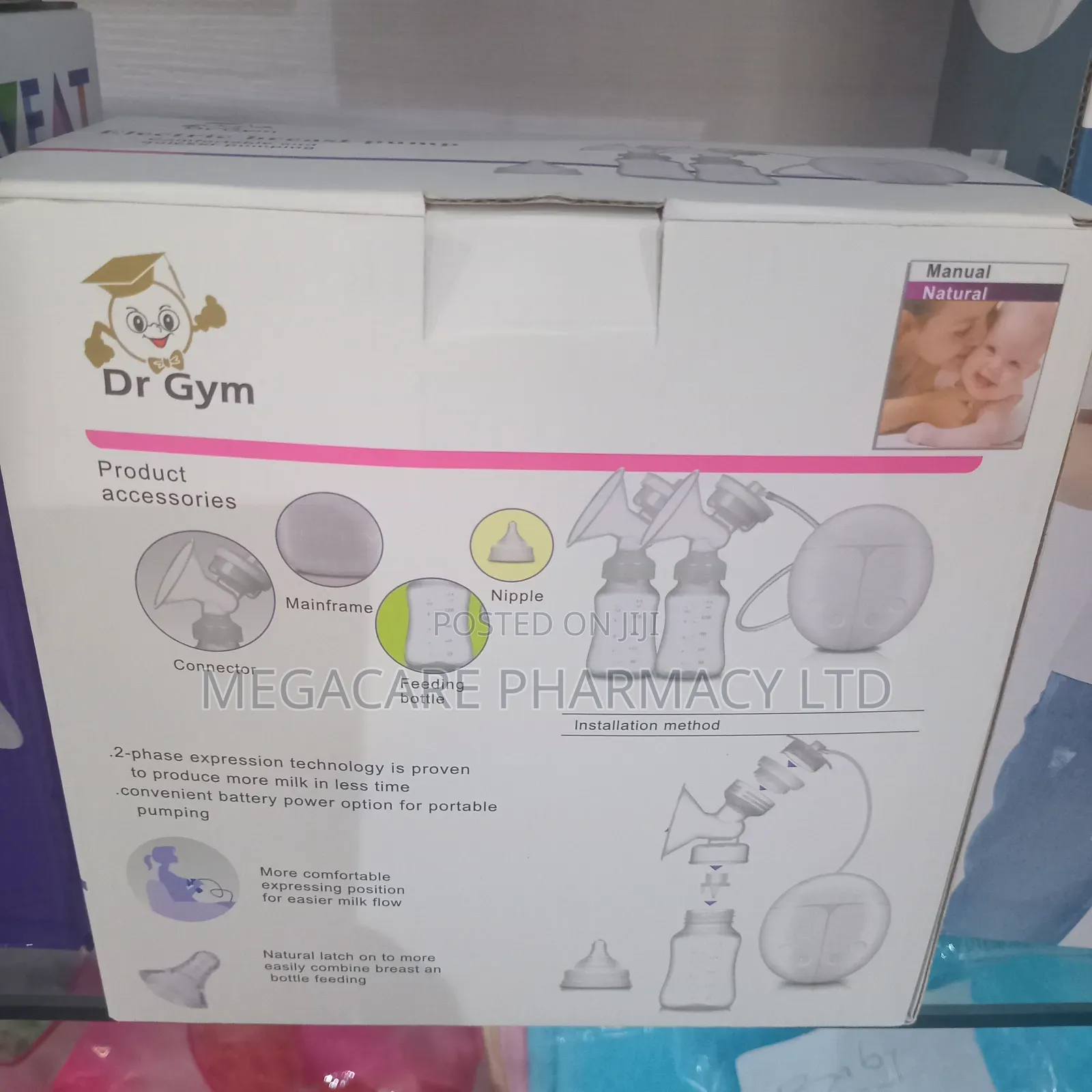 Electric Breast Pump