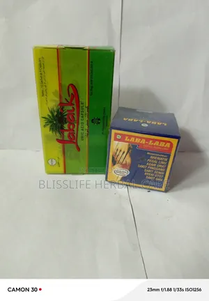Laba Laba Labaik Combo Pack