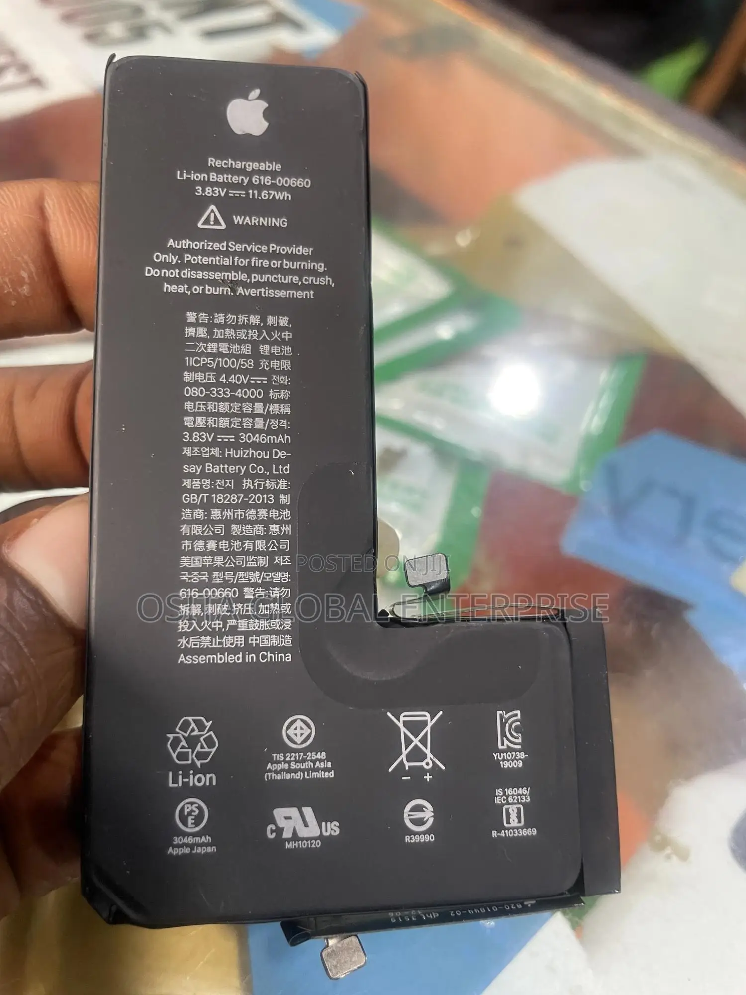 iPhone 11 Pro Battery